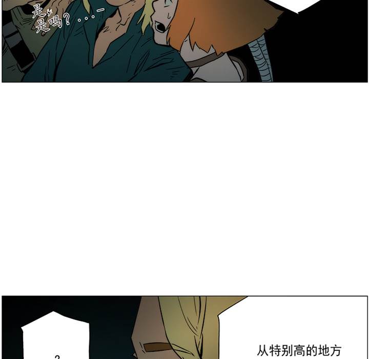 第 50 页