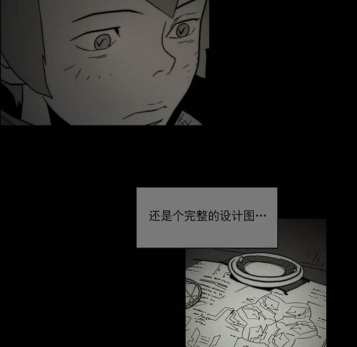 第 87 页