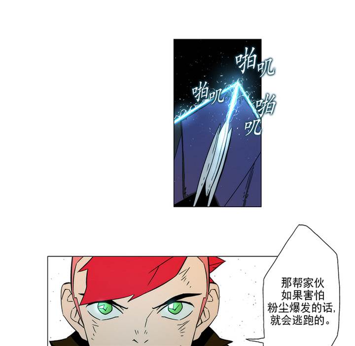 第 40 页