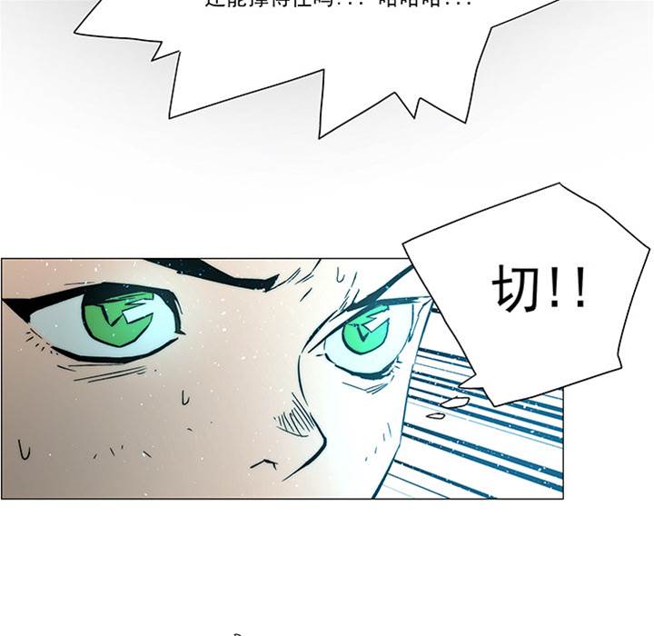 第 68 页