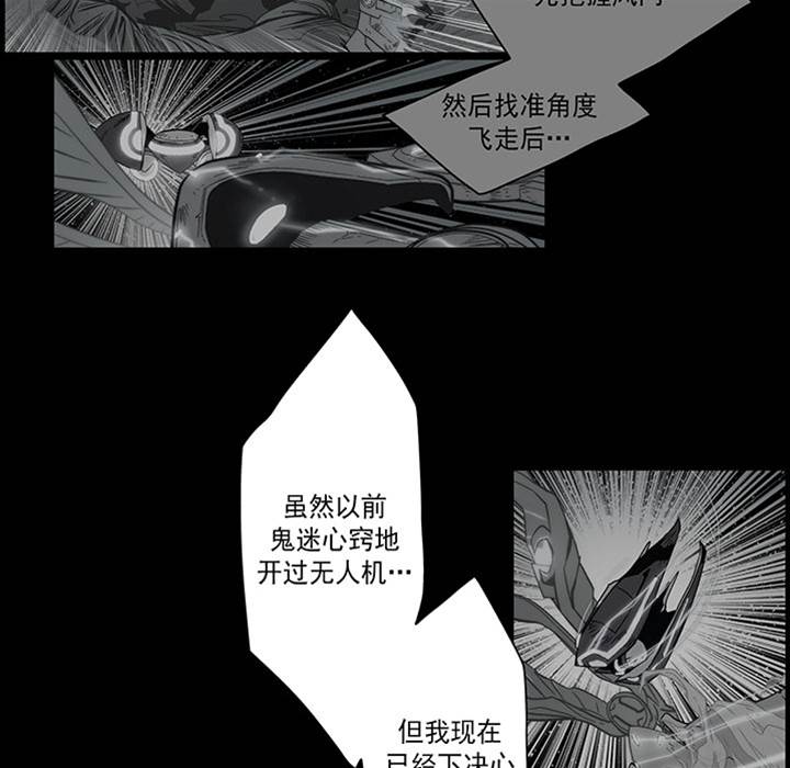 第 83 页