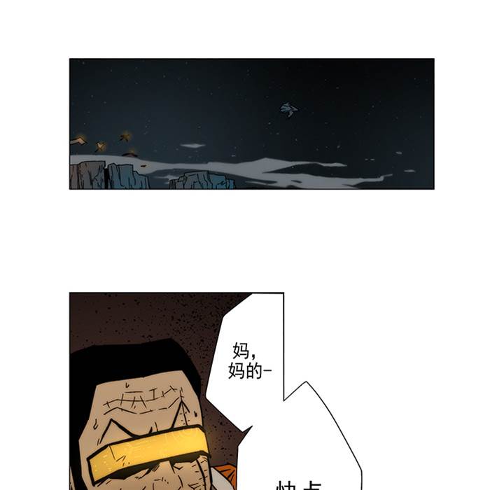 第 57 页