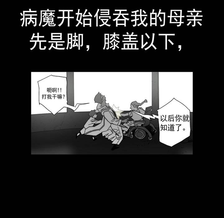 第 99 页