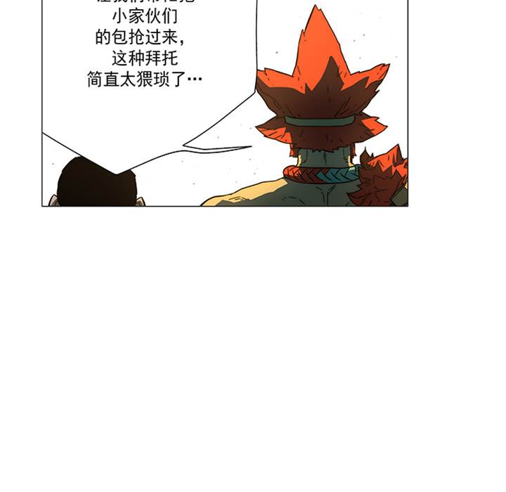 第 49 页