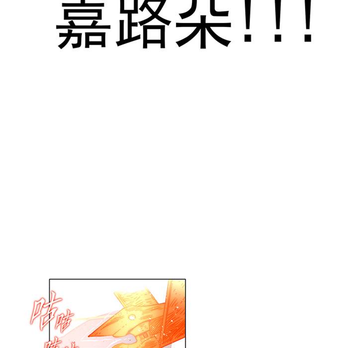 第 130 页