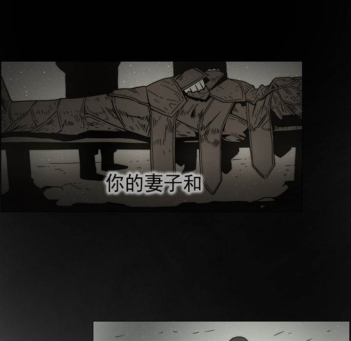 第 117 页