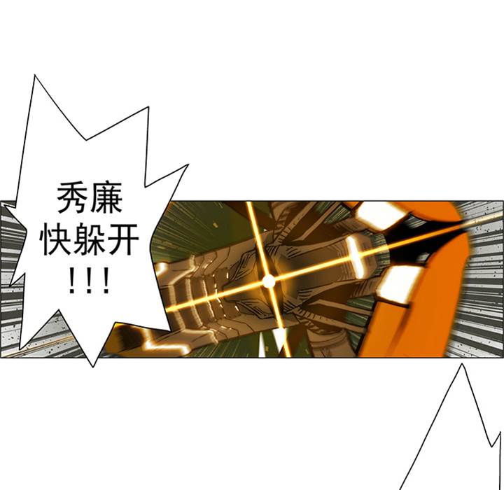 第 110 页