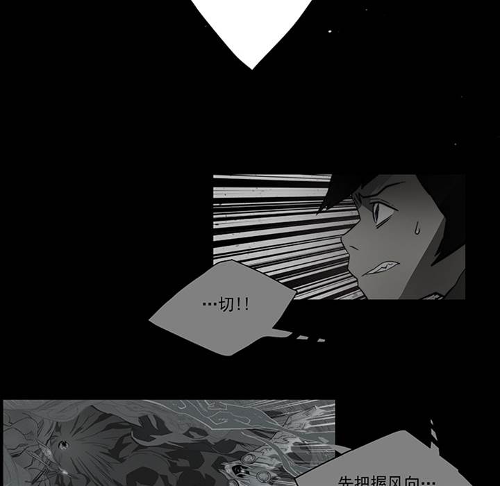第 82 页