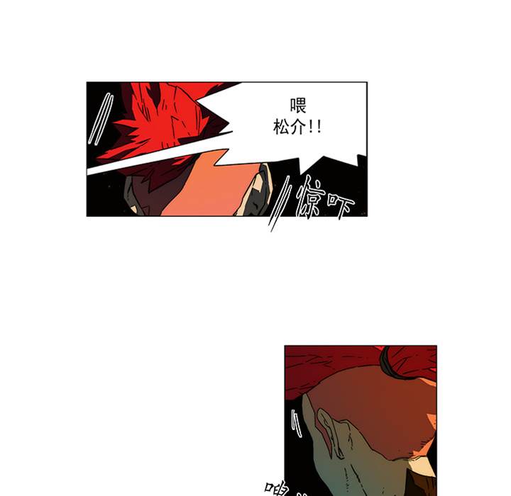 第 34 页