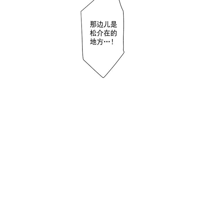 第 119 页