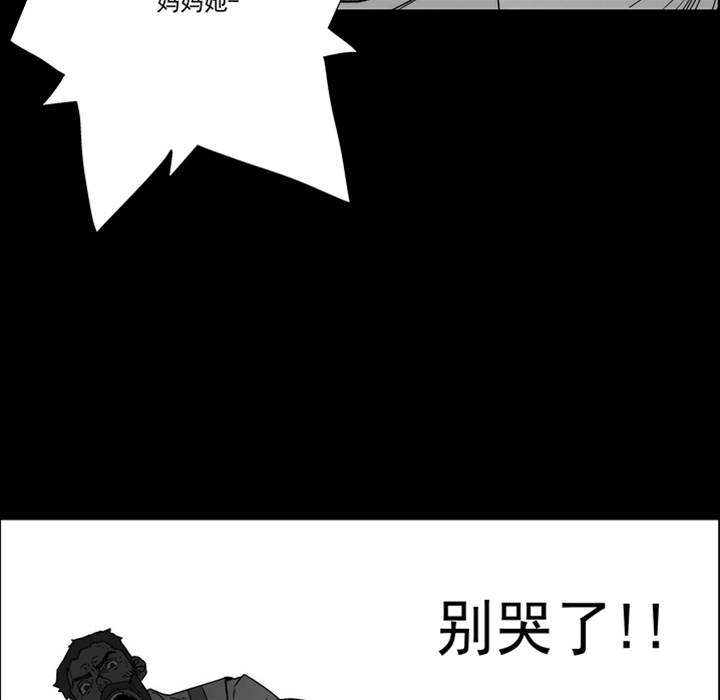 第 115 页