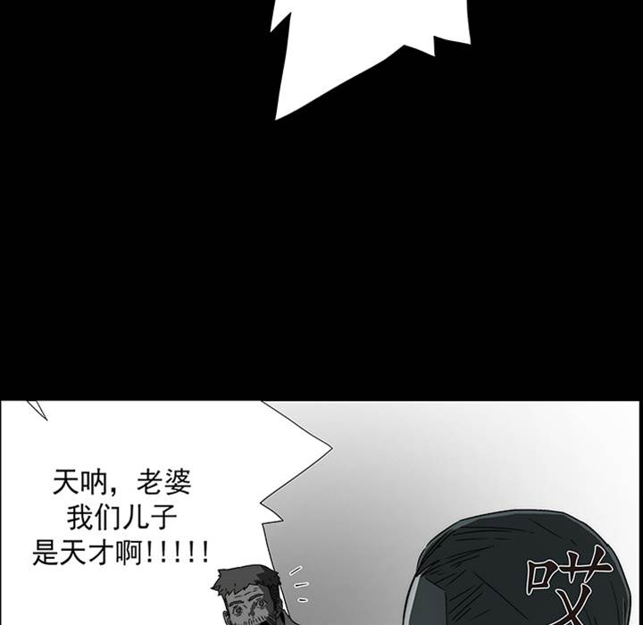 第 96 页