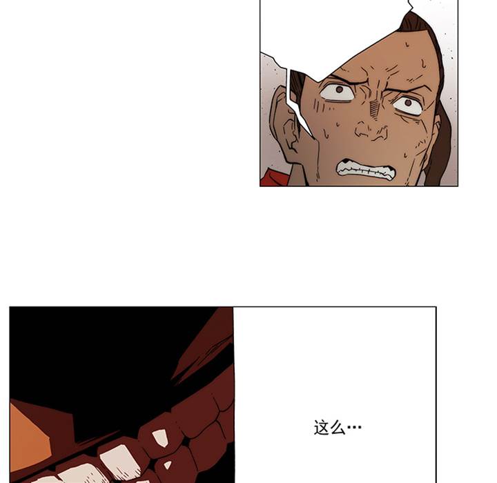 第 73 页