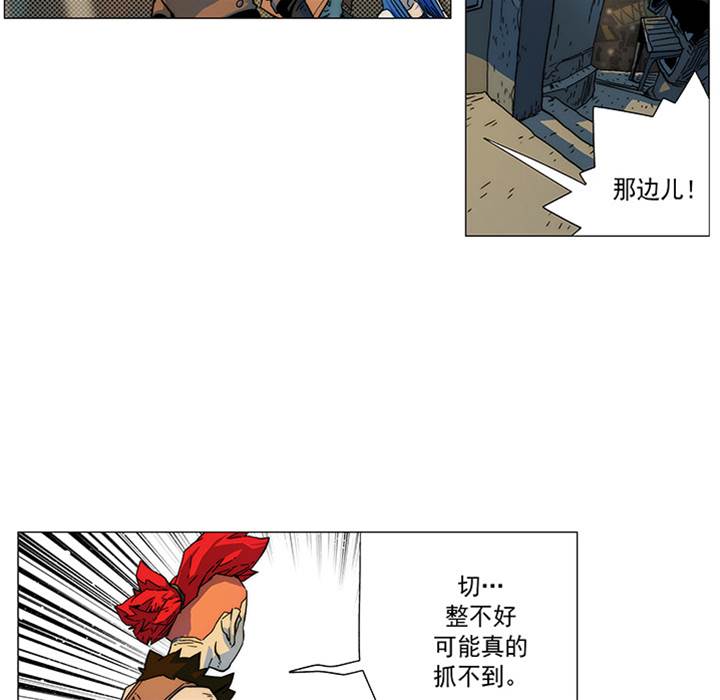 第 70 页