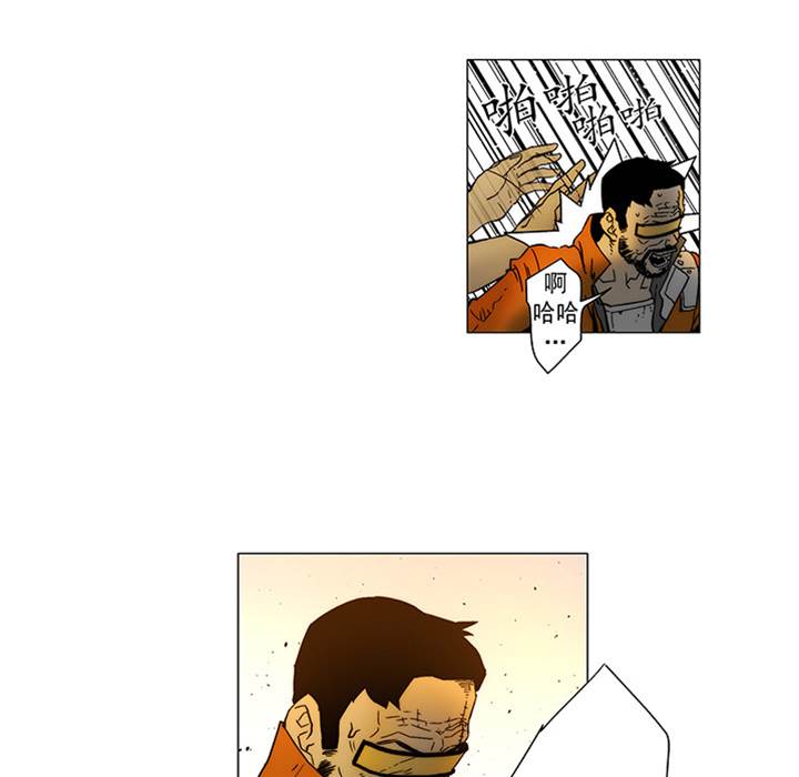 第 52 页