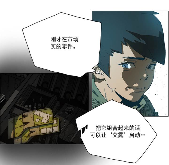 第 75 页