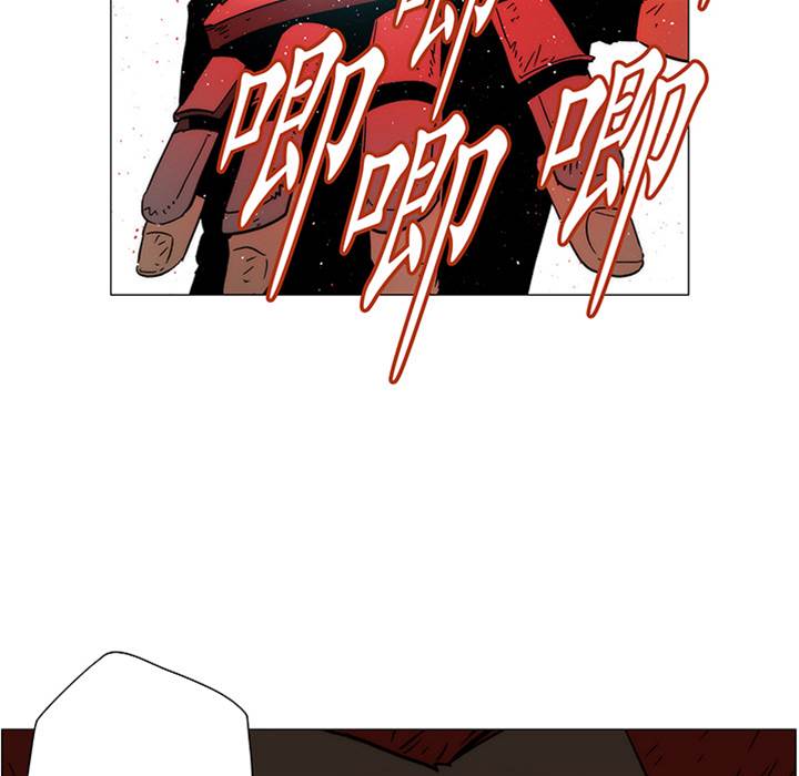 第 110 页