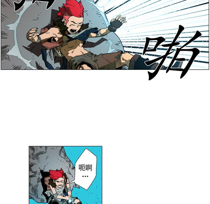 第 53 页