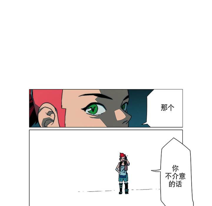 第 70 页