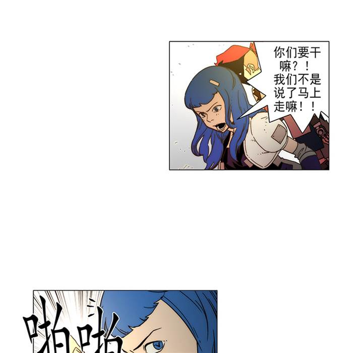 第 36 页