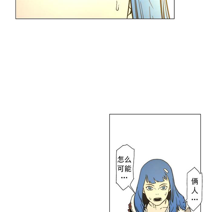 第 108 页