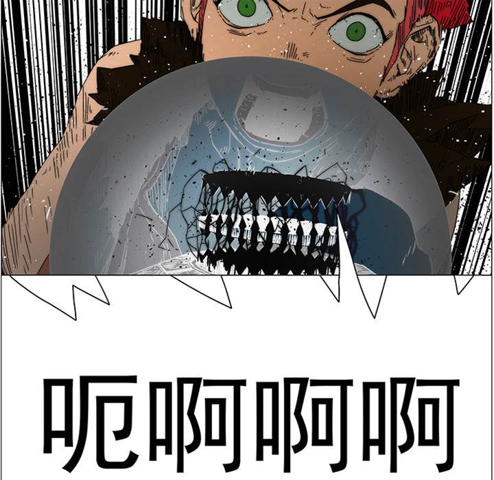 第 74 页