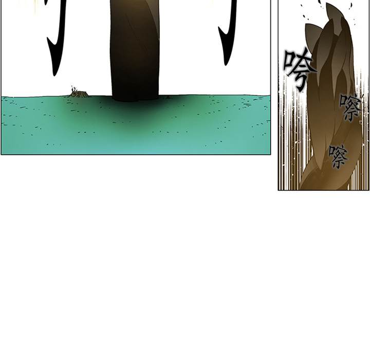 第 104 页