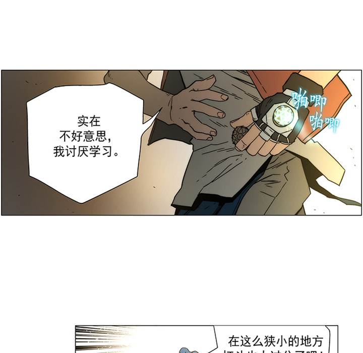 第 40 页