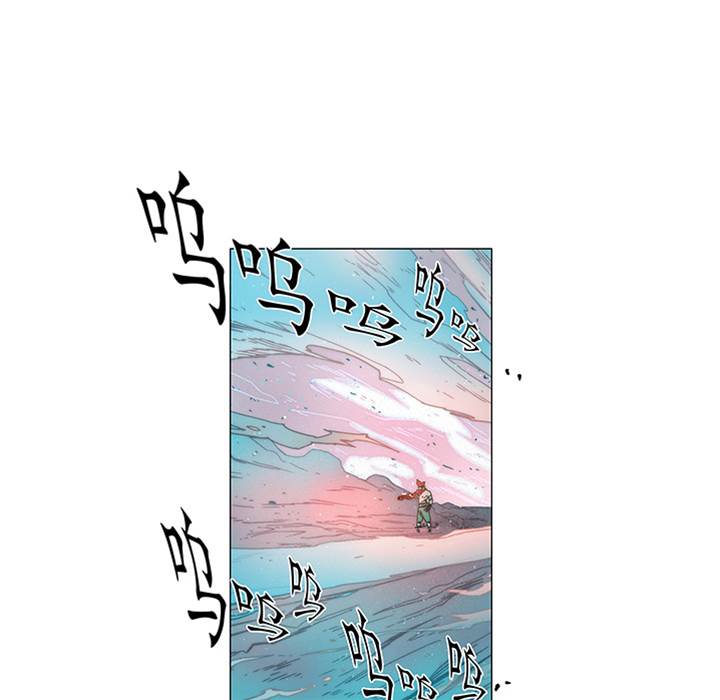 第 110 页