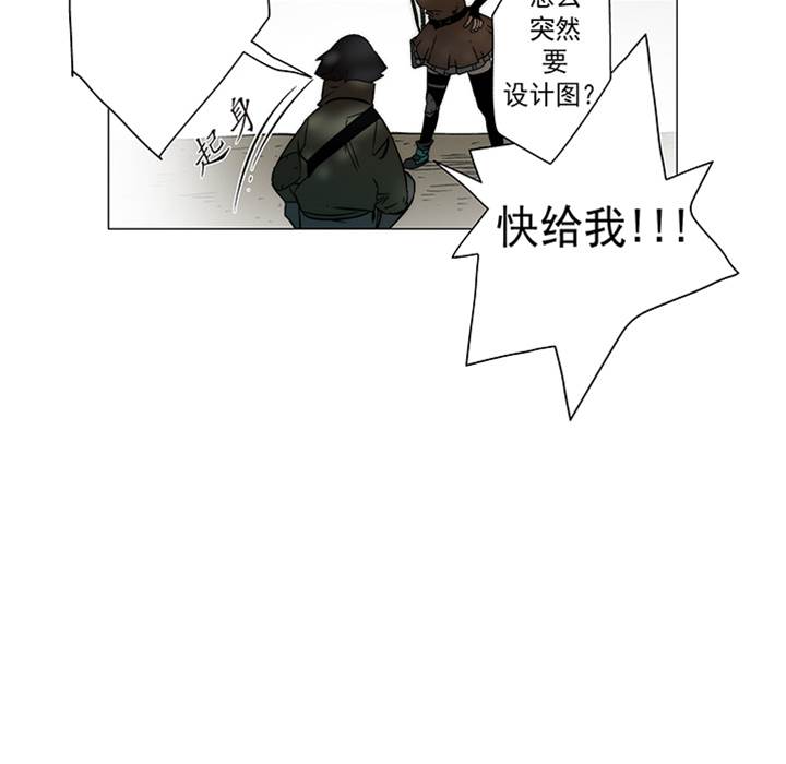 第 78 页