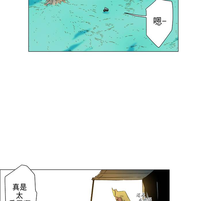 第 75 页