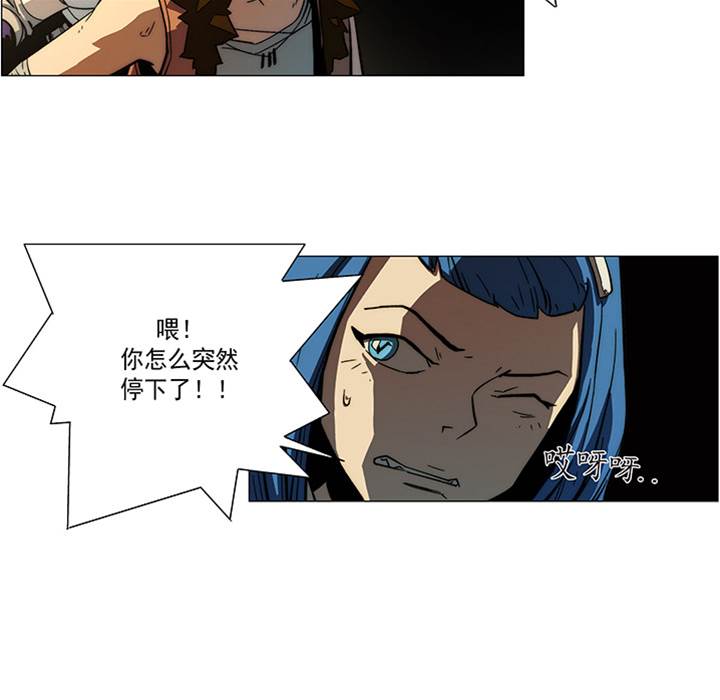 第 41 页