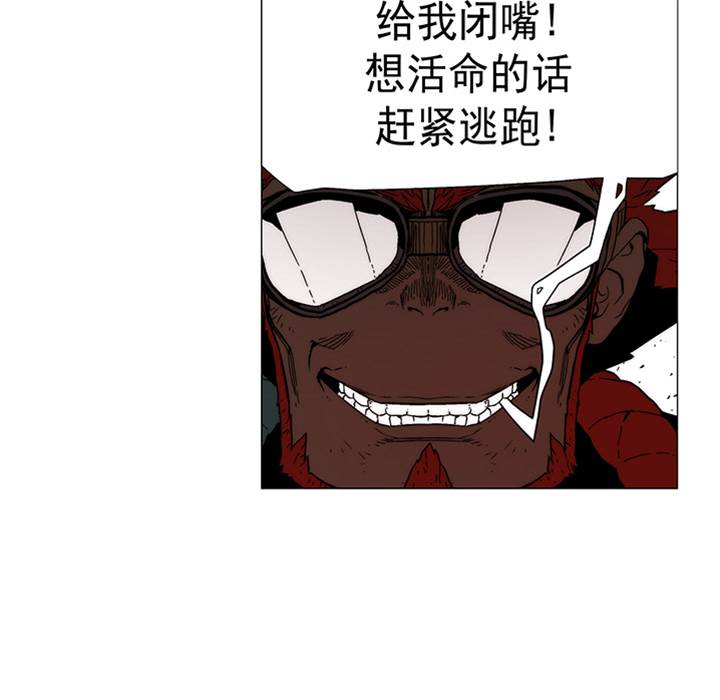第 95 页
