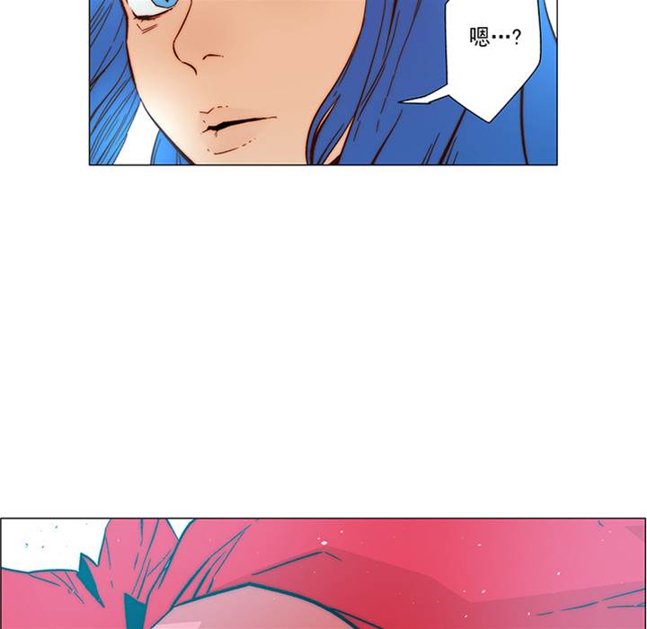 第 59 页