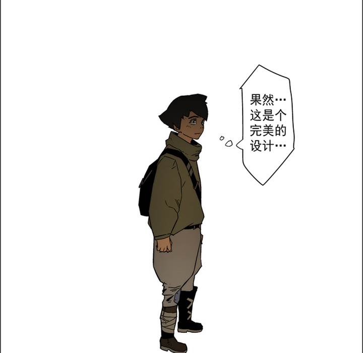 第 112 页