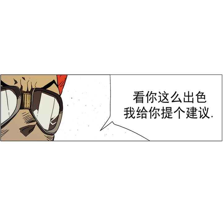 第 86 页