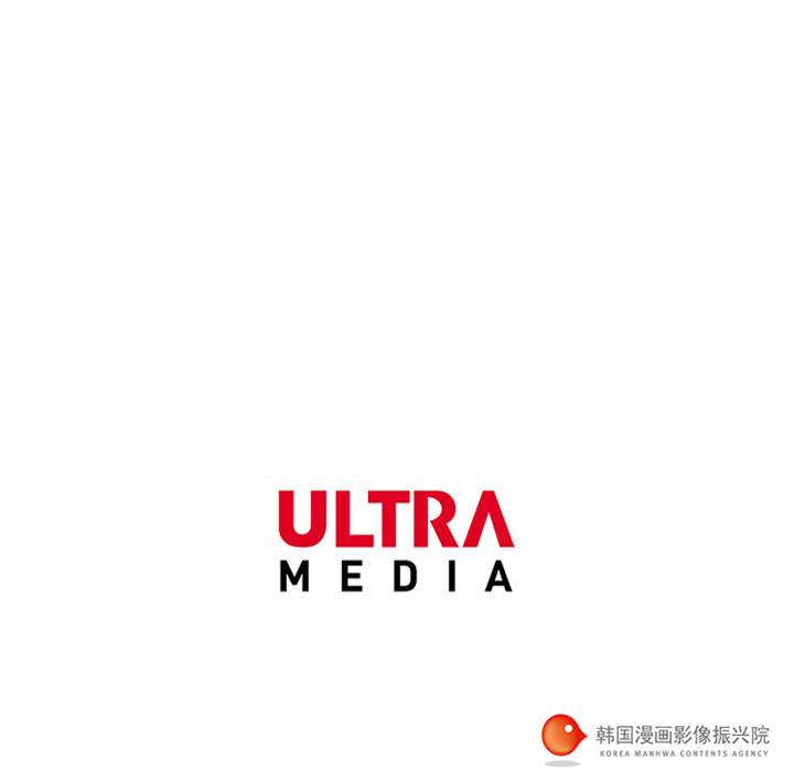 第 161 页