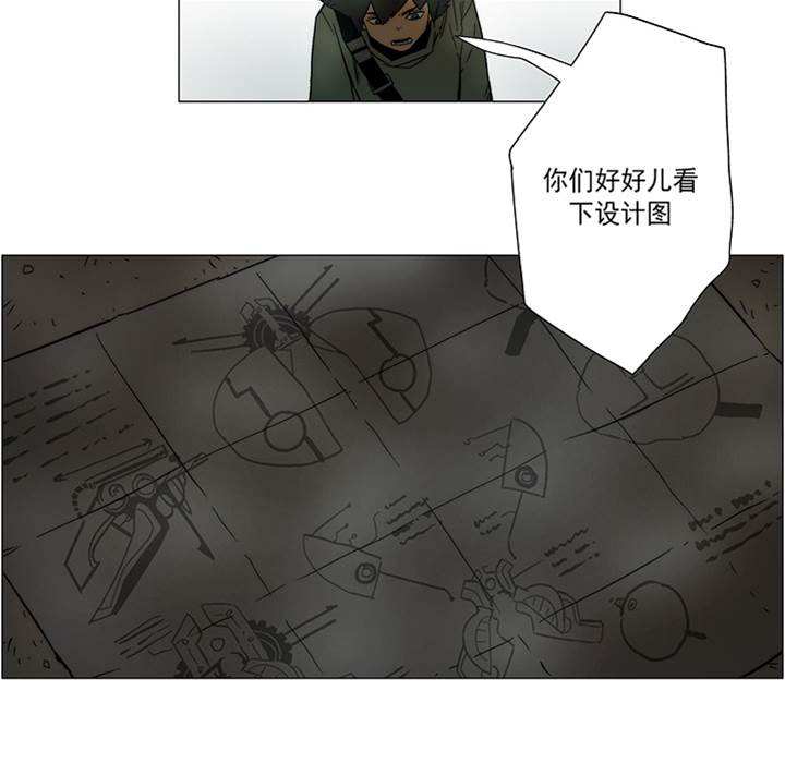 第 83 页