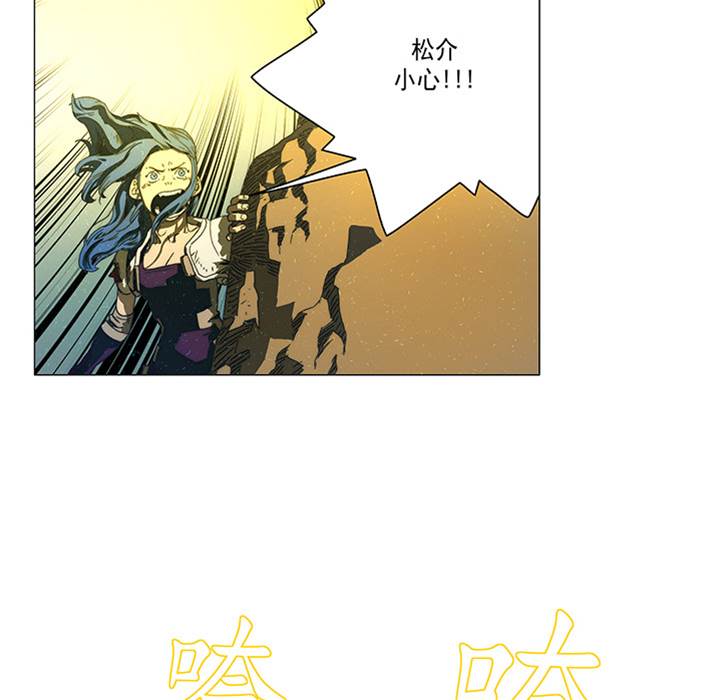 第 143 页