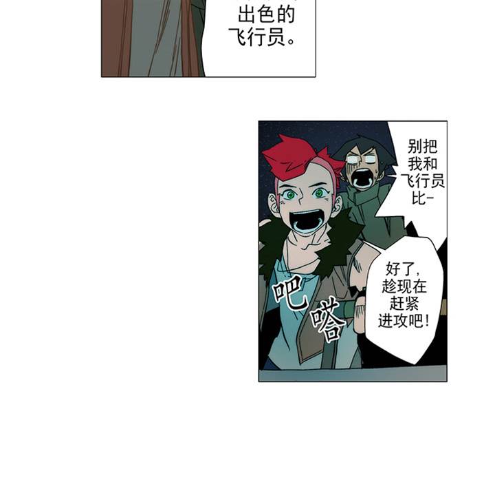 第 62 页