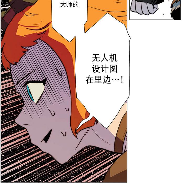 第 73 页