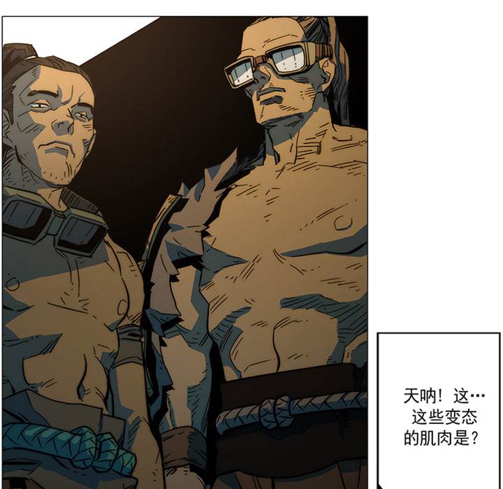 第 44 页