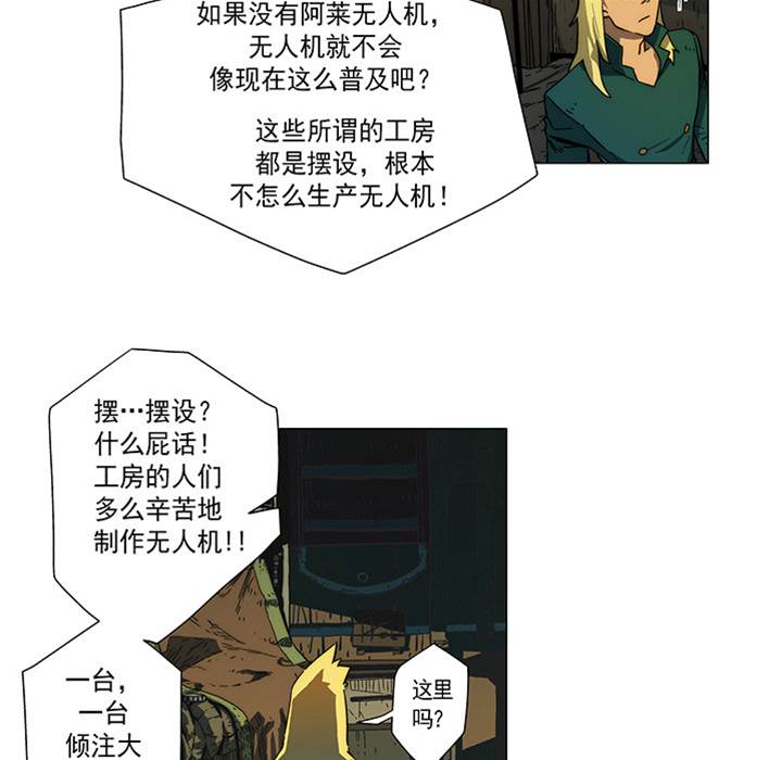 第 55 页