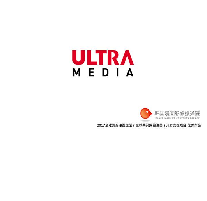 第 111 页
