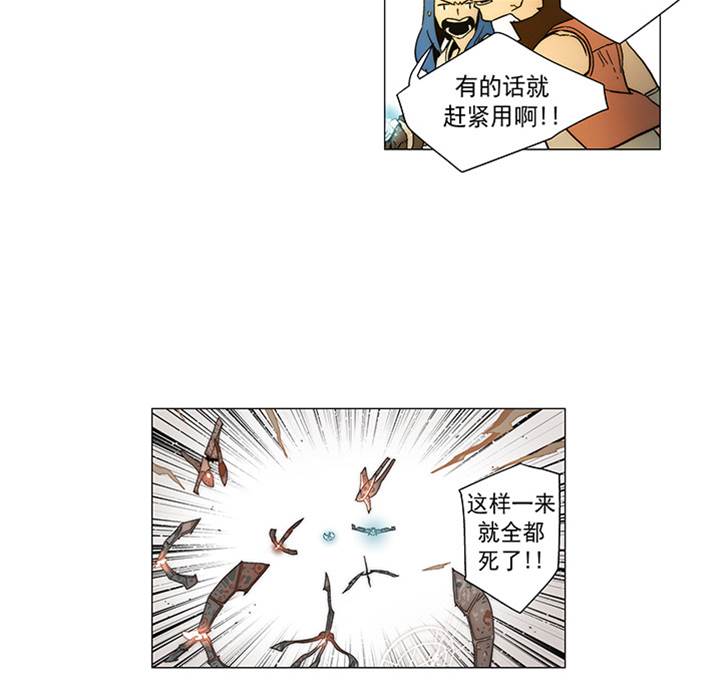 第 65 页