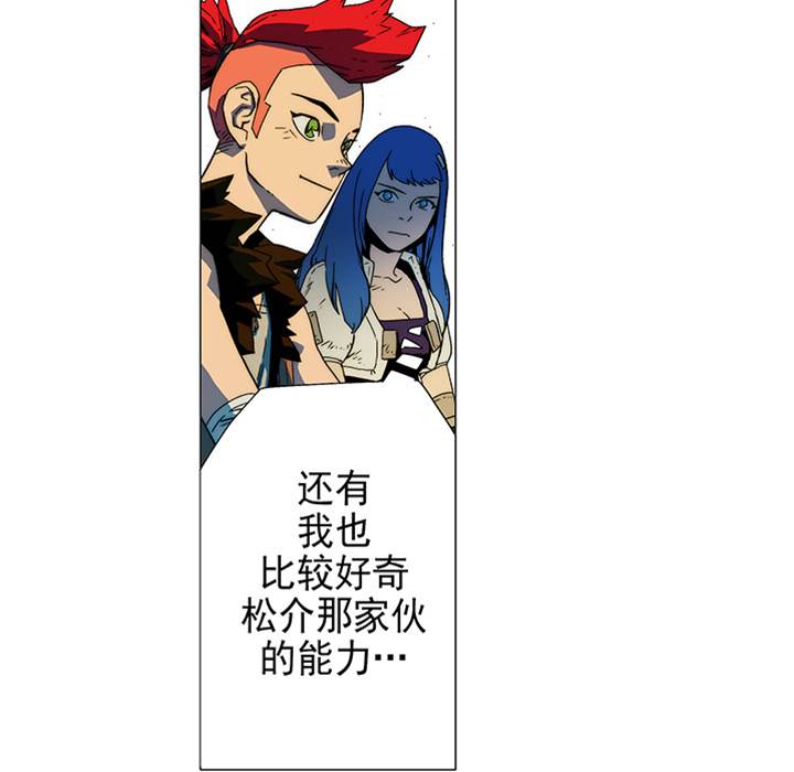 第 81 页