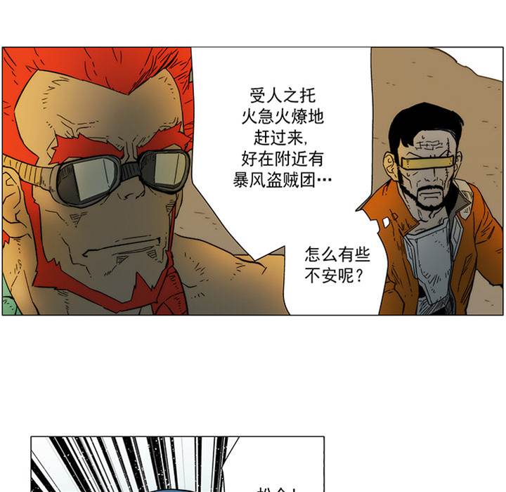 第 58 页