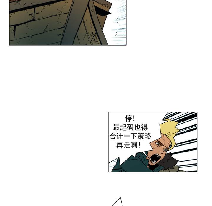 第 101 页