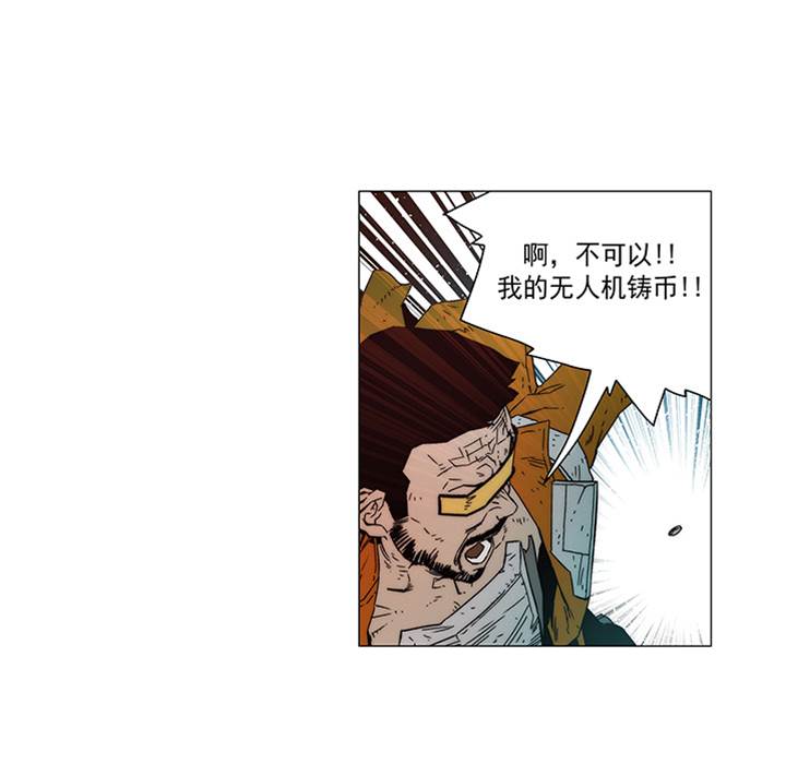 第 117 页