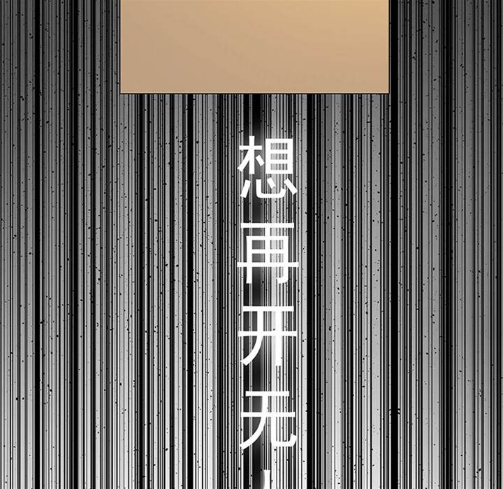 第 101 页
